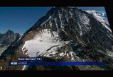 Nouvelle poche d'eau dans le glacier de Tte Rousse